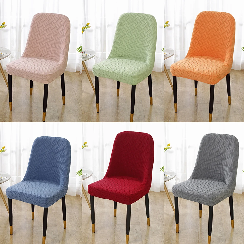 

Изогнутые чехлы на стулья с низкой спинкой, чехол на стул с наклонным рычагом, большие современные чехлы на стулья для столовой, чехлы на сиденья для отелей и кухни