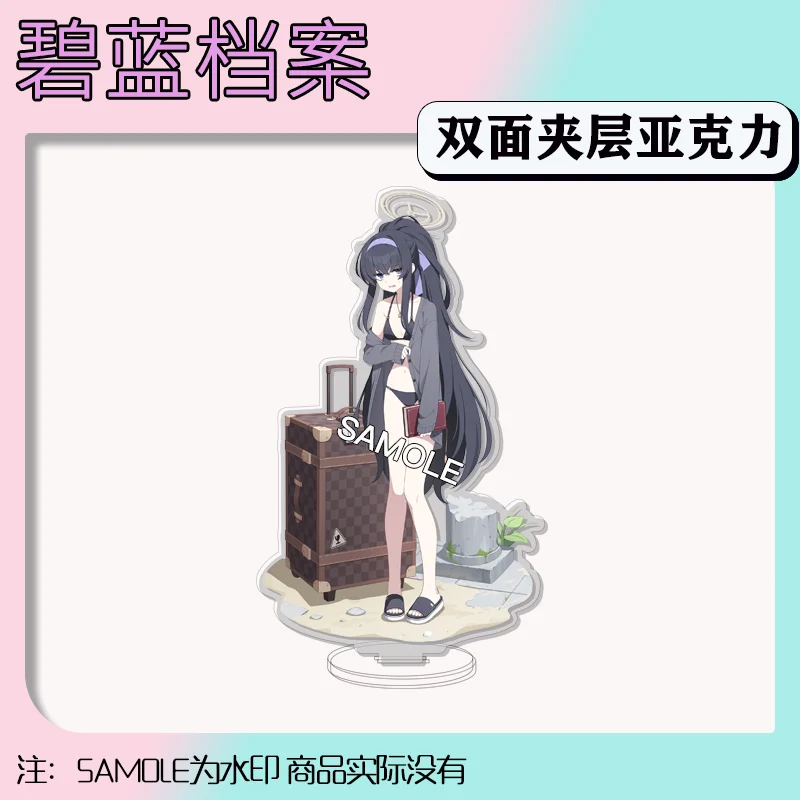 Новинка 2024 аниме-фигурка голубой архив Kozeki Ui косплей 15 см милая фотография
