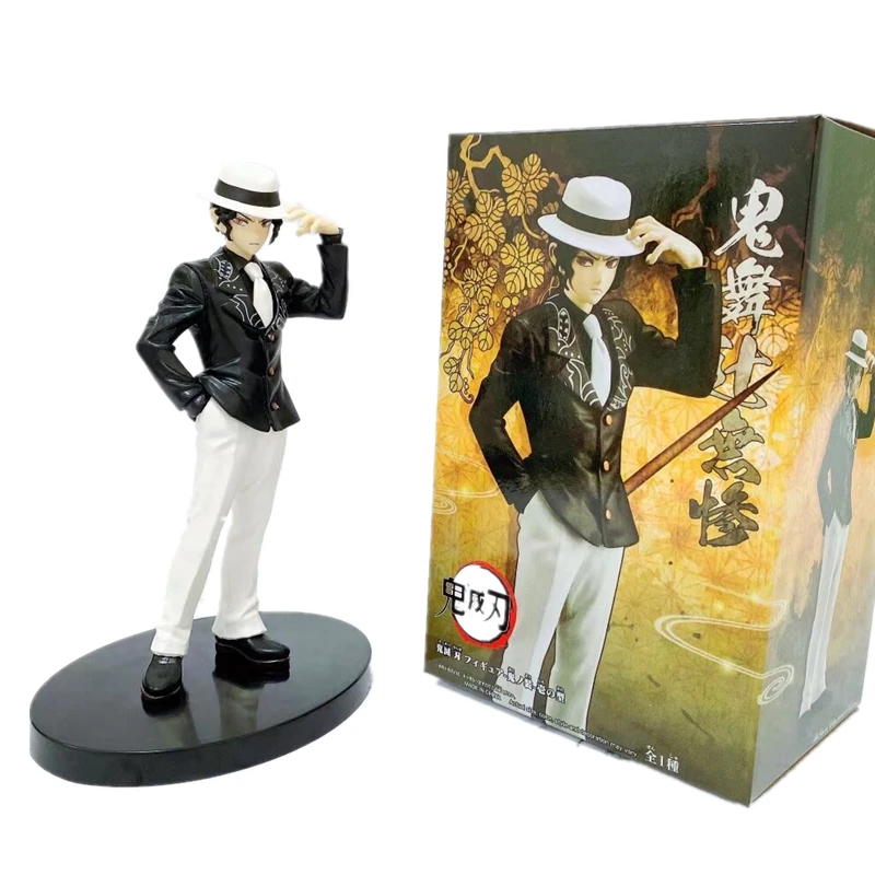 

17cm Kibutsuji Muzan Figure Anime Demon Slayer Figurine PVC Model Kimetsu No Yaiba Toys Action Figures Collectible Gifts for Boy