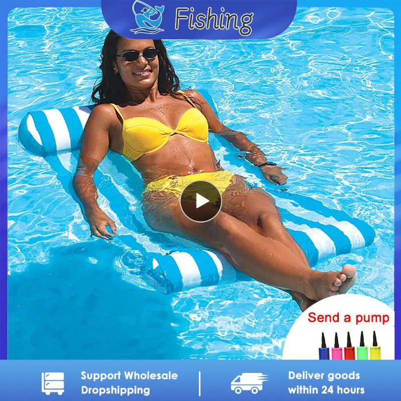 Новый летний водный гамак для взрослых надувной плавающий матрас плавания