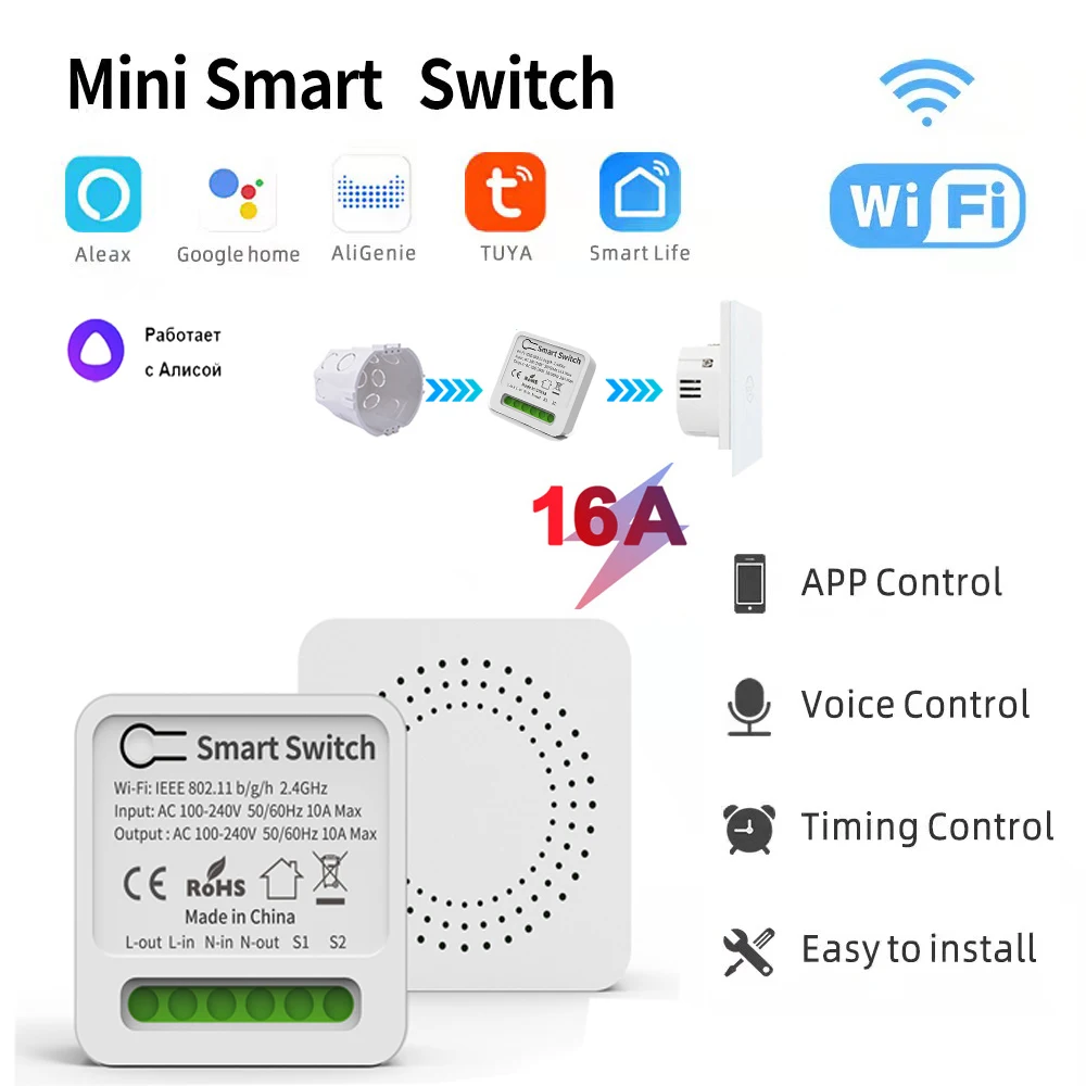 

Wifi Mini Smart Switch Zigbee Wireless DIY Light Switches 10/16A Smart Home Control with Tuya Smart Life Alexa Alice Google Home