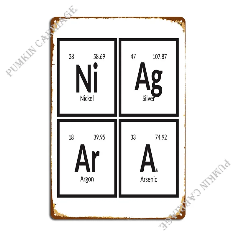 

Металлический фон для классического кинотеатра в стиле ниагара