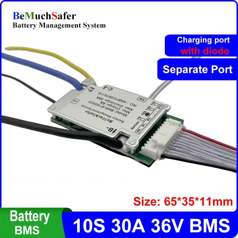 Аккумулятор 10S3 0A BMS 36 в 10S 30A 25A PCM с переключателем вкл/выкл