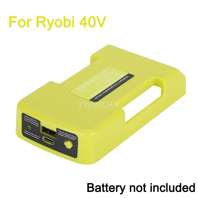 

Адаптер для фонаря Ryobi 40В с USB и Type-C