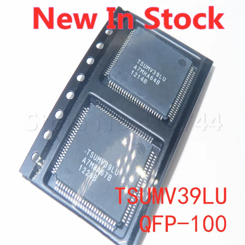 2 шт./лот TSUMV39LU LQFP-100 SMD ЖК-дисплей ТВ декодер чип в наличии