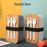wooden lunch box fork spoon chopsticks cover japanese strap sushi box student office worker picnic convenient square lunch box