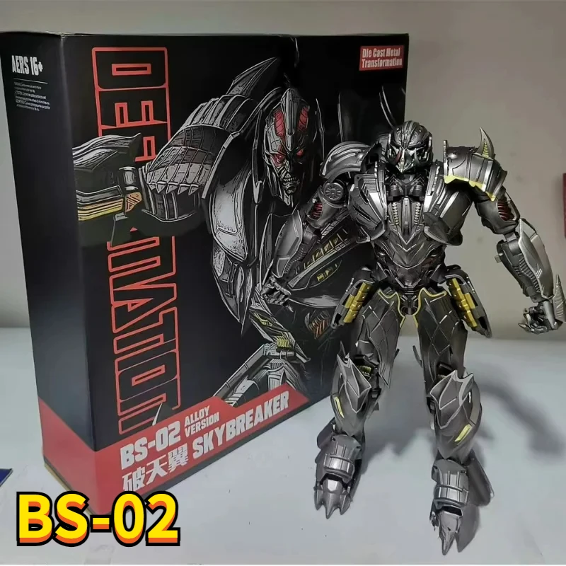 Игрушки-трансформеры BMB BS02 галватрон мегабрюн KO UT мерцающие волосы светящаяся