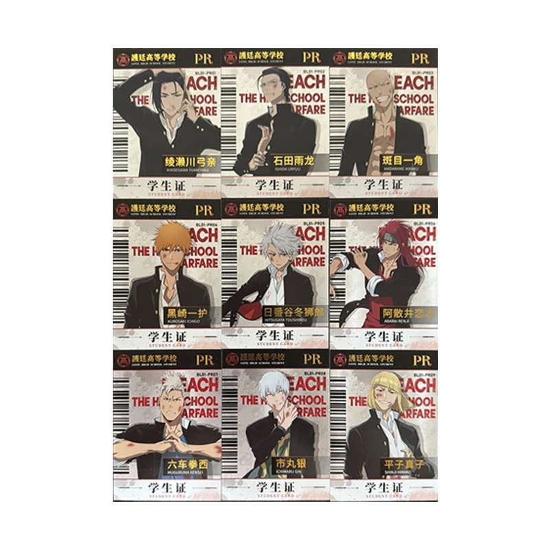 Фото Японское аниме Bleach Kurosaki Ichigo Ishida Uryuu Madarame Ikkaku, подарок на Рождество, день рождения, коллекционные карты, детские игрушки №2