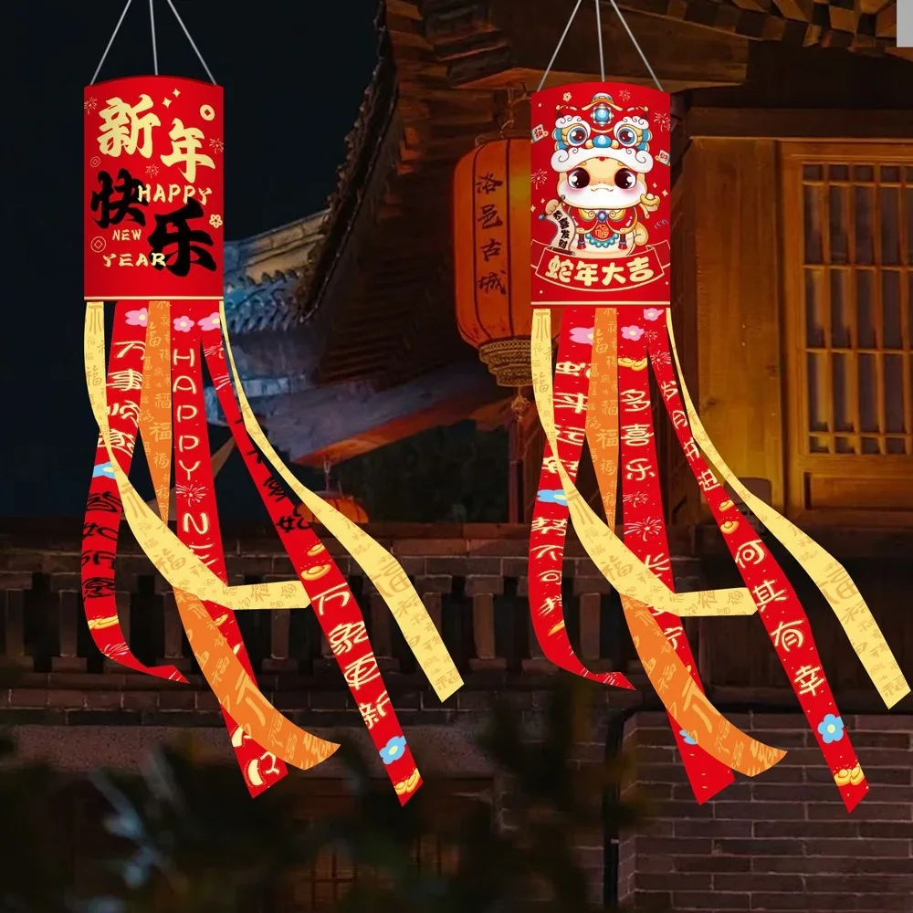 Длинный стример новогодний флаг с ветровой трубкой ткань в японском стиле