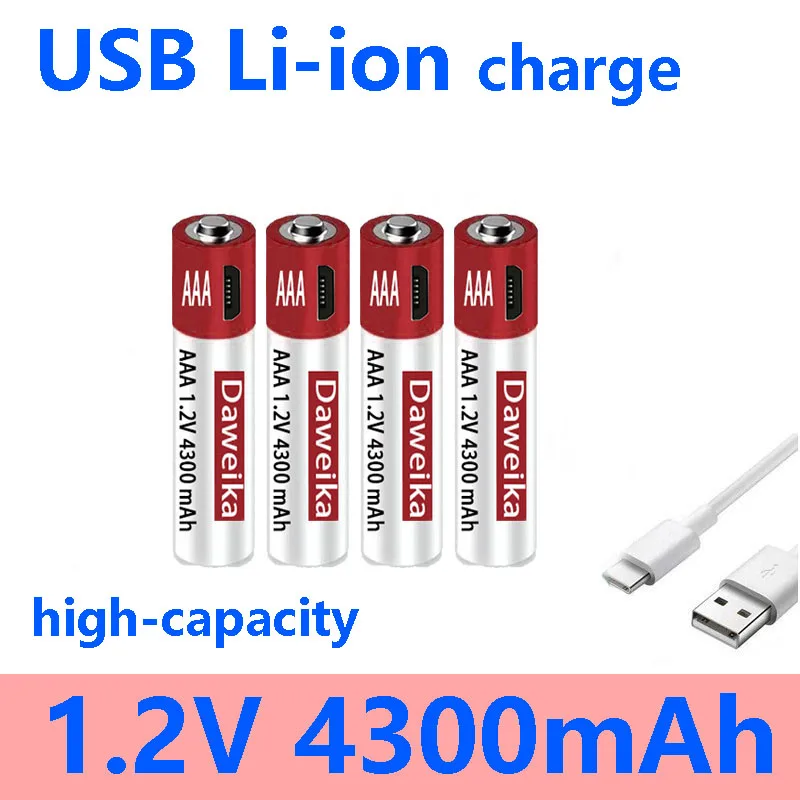 

USB Charging 1.2V AAA 4300mAH High-capacity Rechargeable Lithium Battery for Alarm Gun Remote Control Mouse Toy Battery + Cable