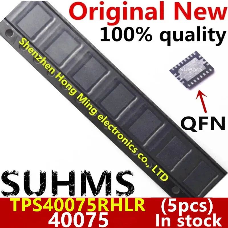 (5 шт.) 100% новый TPS40075RHLR TPS40075 40075 QFN-20
