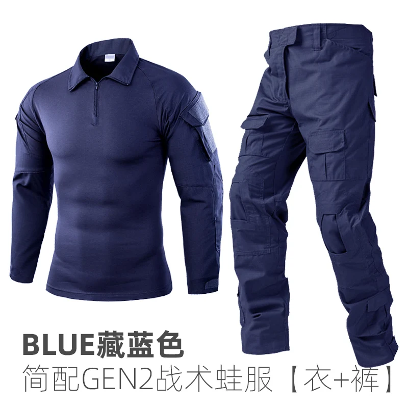 Outdoor Tactical GEN2 Dark Blue Frog Suit Breathable Outdoor Combat Suit Top + Pants
