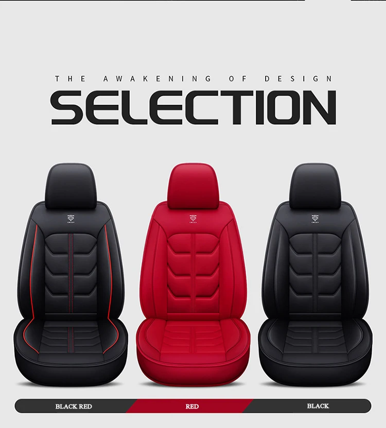 Универсальный Полный Комплект кожаных чехлов для сидений автомобиля Haval все