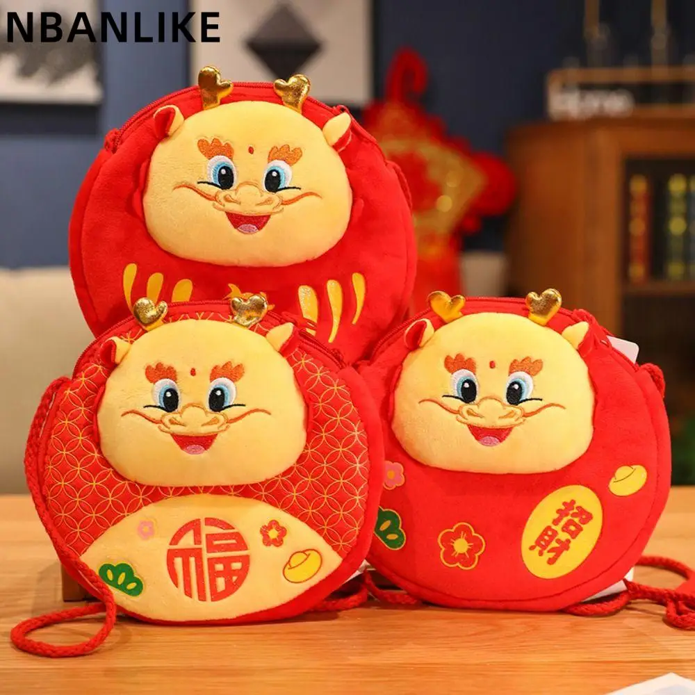 

Сумка-талисман Lucky Money через плечо, симпатичный креативный мультяшный кошелек, товары для праздника Весны