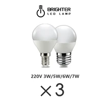 3pcs led bulb mini g45 220v 3w 7w super bright warm white light suitable for down lamp kitchen living room bathroom study