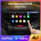 Автомагнитола AWESAFE PX9 для Honda Accord 8, мультимедийный видеоплеер на Android 2008, 2 Гб ОЗУ, 32 Гб ПЗУ, с GPS, типоразмер 2 din, 2012-10,0