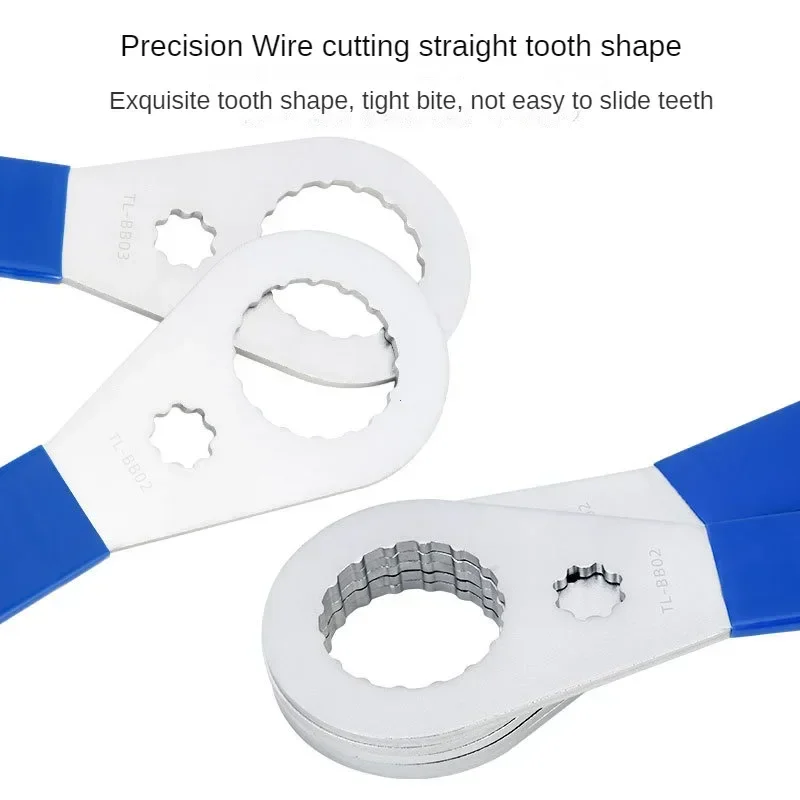 Ключ Для Каретки Горного Велосипеда Инструмент Ремонта Из Алюминиевого Сплава