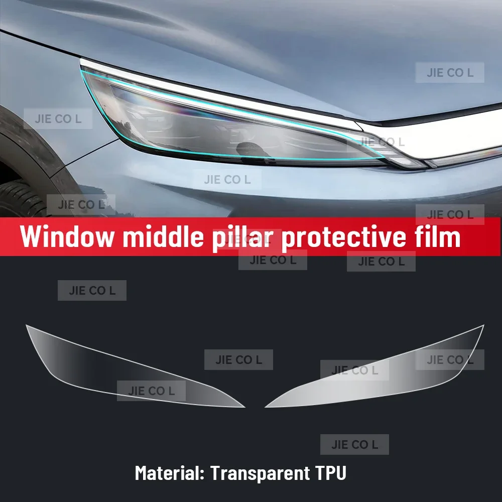 Фото Защитная пленка YMC для центрального экрана BYD ATTO 3 EVO 2026, прозрачная TPU пленка для навигации, защита от царапин, GPS-пленка №4