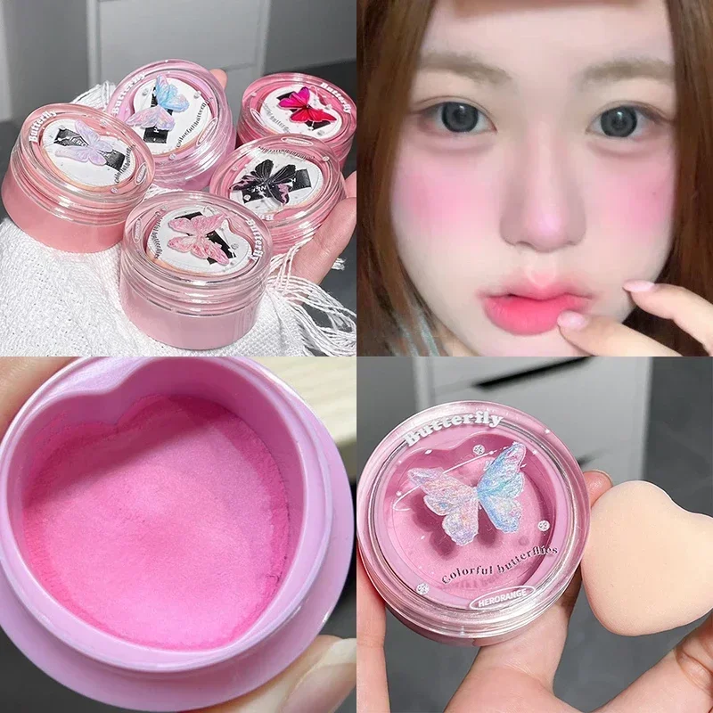 Heallor Blush Mud Cream Расширение Цвет Румяна Фиолетовый Розовый Матовый Картофельное