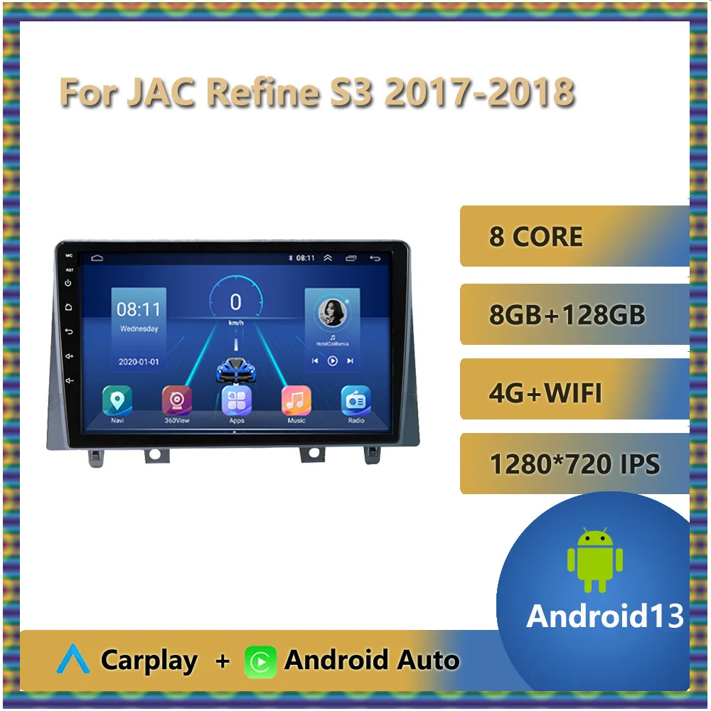 Для JAC Refine S3 2017 2018 автомобильный радиоприемник мультимедийный видеоплеер