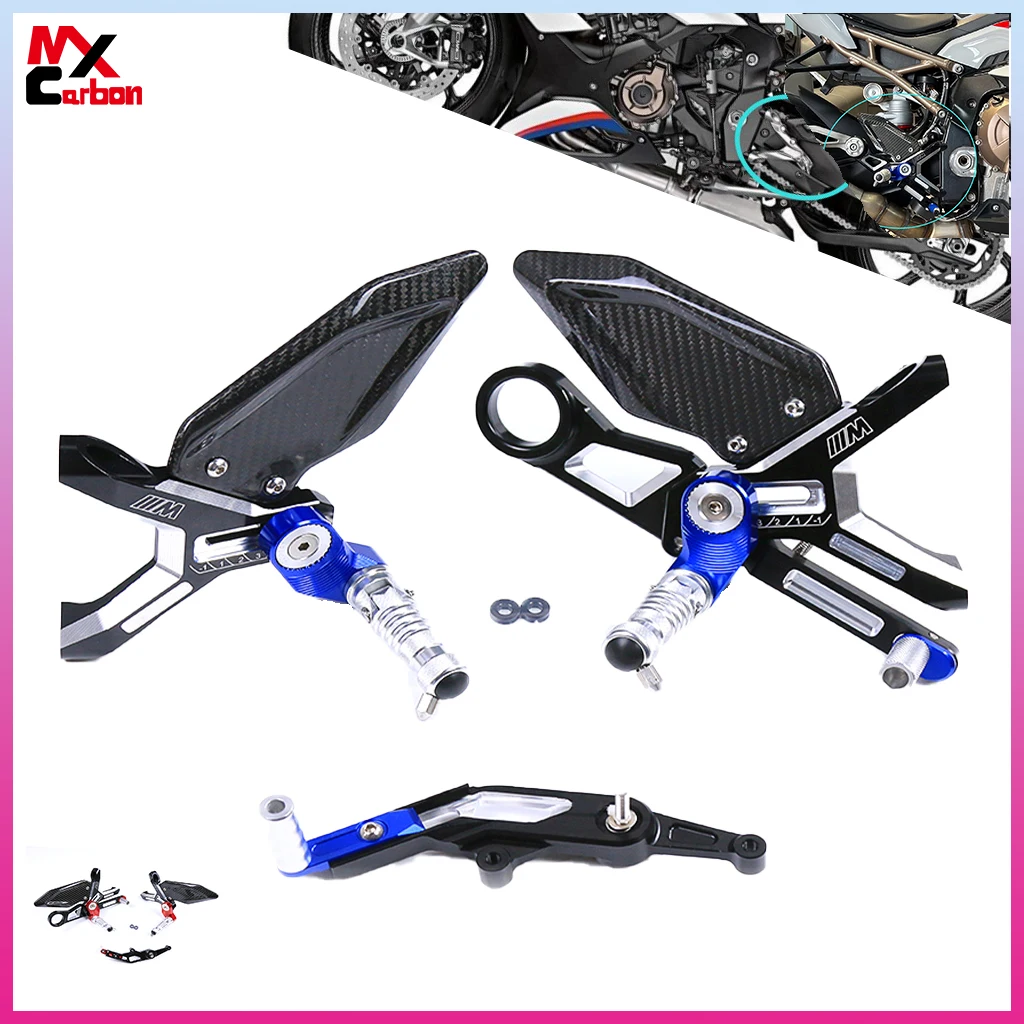 Мотоциклетные регулируемые колышки для ног