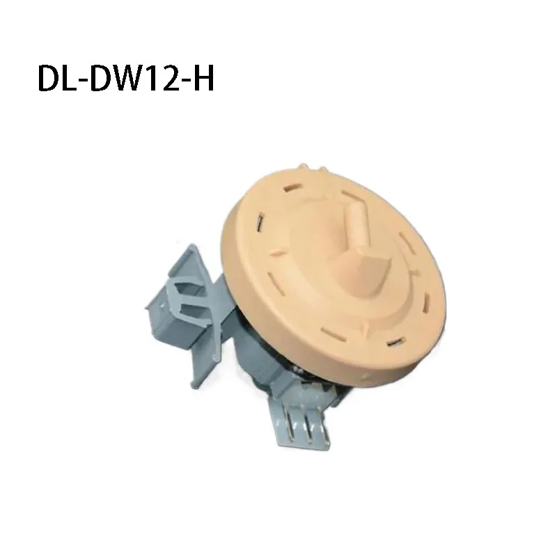 

Датчик уровня воды в стиральной машине, аксессуары для барабанной стиральной машины DL-DW12-H, переключатель давления воды, запасные части