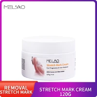 melao 120g stretch mark removal cream pregnancy scar repair postpartum anti wrinkle pregnant women stretch marks treatment cream