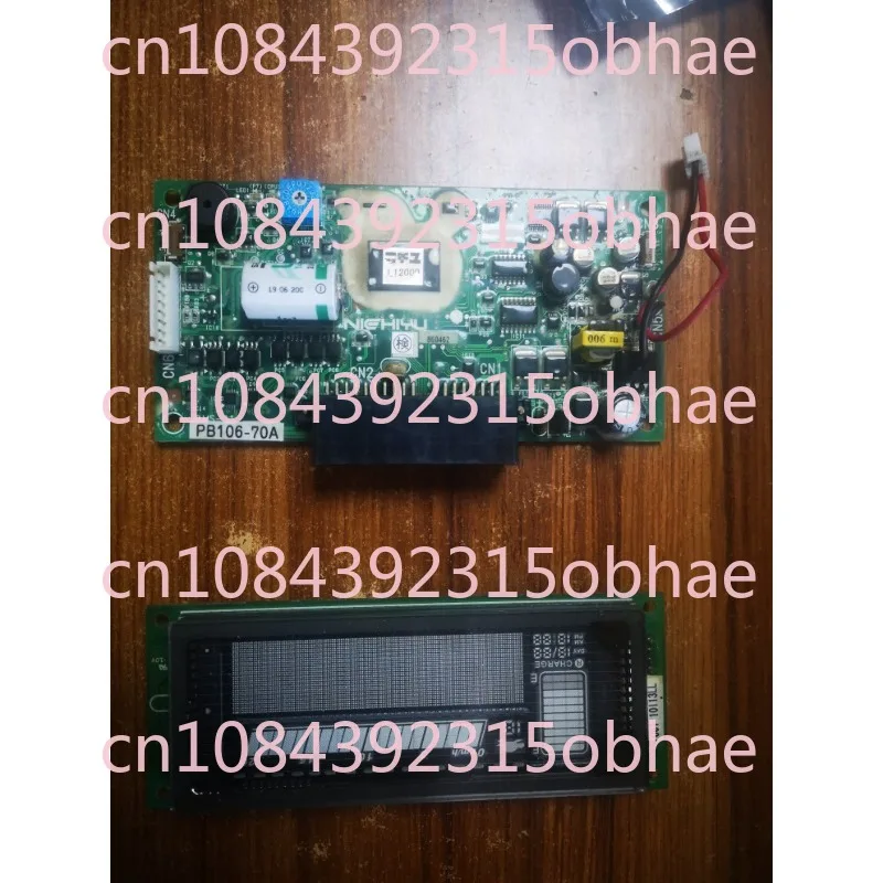 Панель переключения внешнего интерфейса