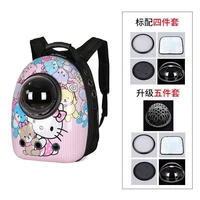 hello kitty cartoon pet backpack space pet cabin bag large capacity outing portable dog cat cage backpack cat bag school bag
