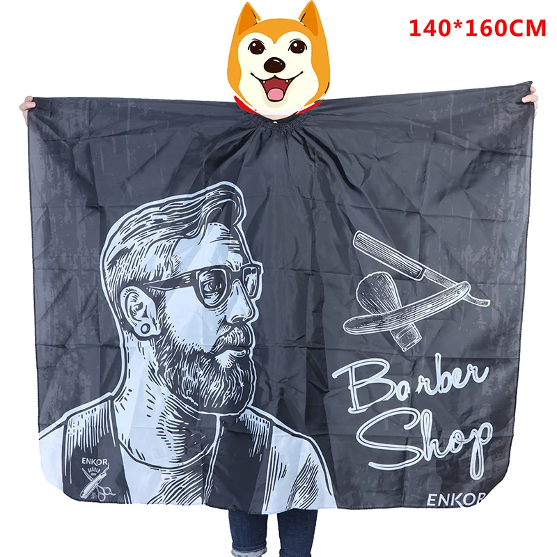 

Фартук для стрижки волос для взрослых