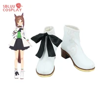 sbluucosplay uma musume pretty derby fine motion cosplay shoes custom made boots