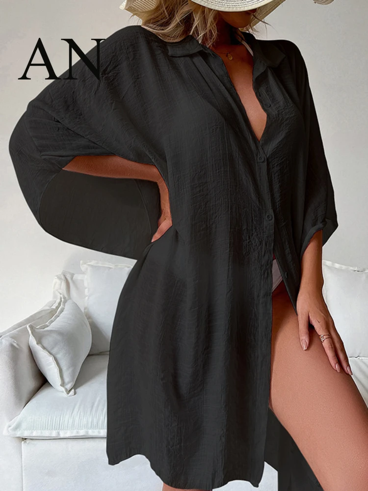 Новинка летнее праздничное солнцезащитное пальто однотонная свободная дышащая