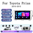 Автомагнитола 2 din, мультимедийный плеер для Toyota Prius, android, модель 2010-2013 с левой рукой, навигация, радио, автомобильная система gps Видео 360