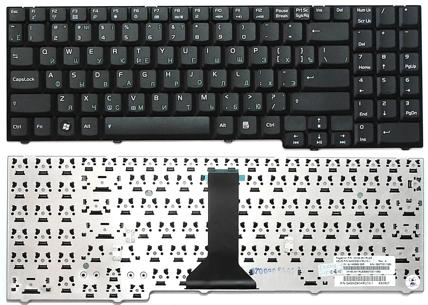 Клавиатура для ASUS M51V Русская Черная | Компьютеры и офис