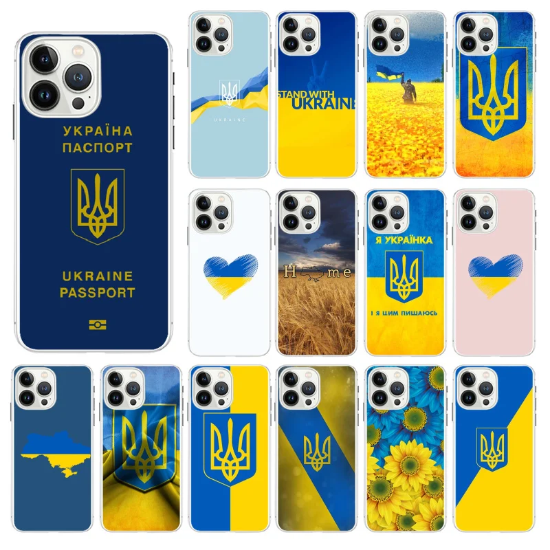 

Phone Cases For iPhone 14 12 11 13 Pro Max Case Silicone Funda on iPhone 13Mini X XS Max XR 8 7 14 Plus Ukraine Flag Passport
