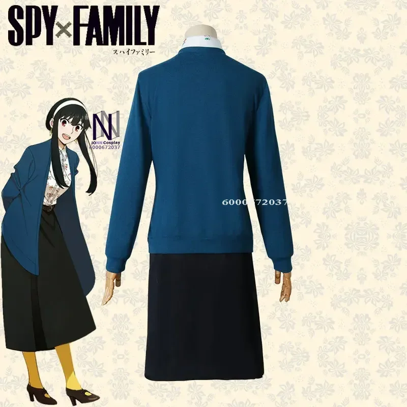 Аниме Yor Forger карнавальный костюм для взрослых детей девочек шпионский семейный