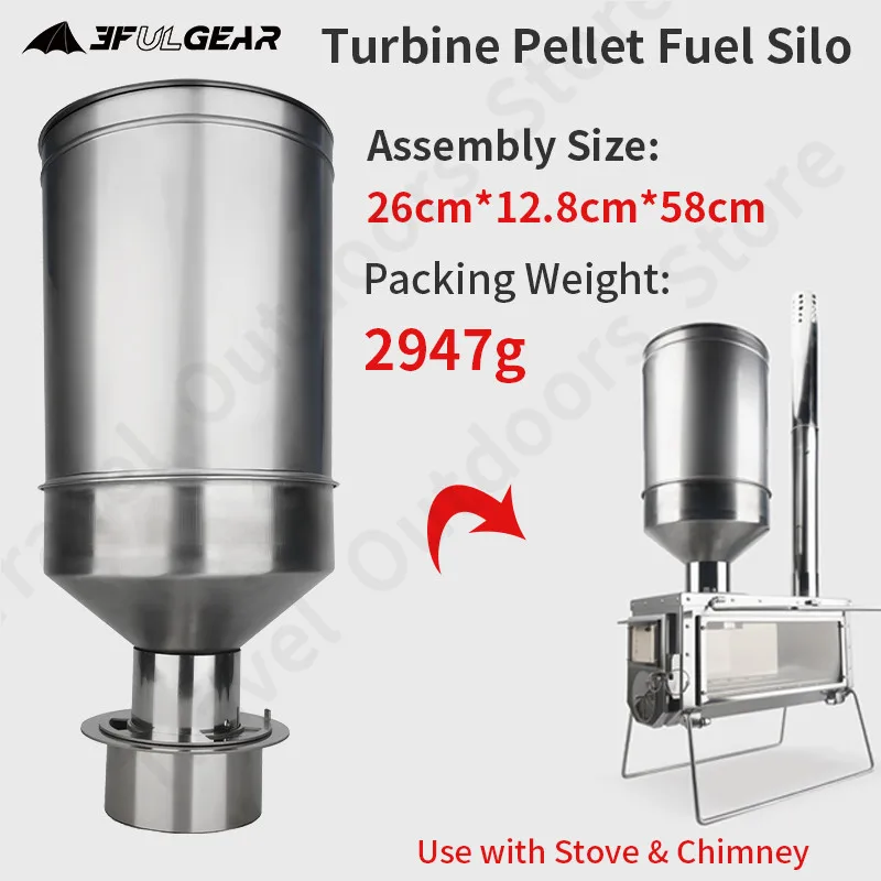 3F UL зубчатая зимняя печь топливный бункер полная нагрузка 10кг переносная турбина