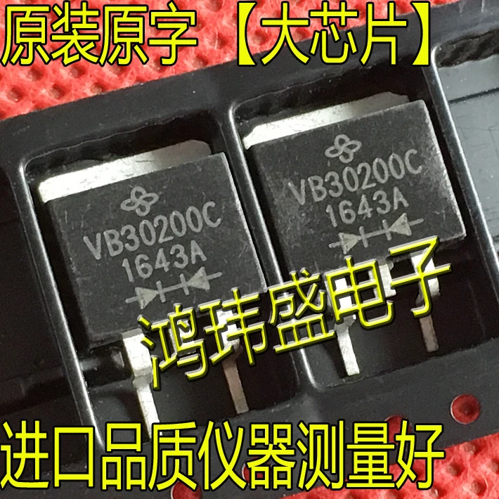 

(5 шт./партия) VB30200C TO-263 200V VB30200