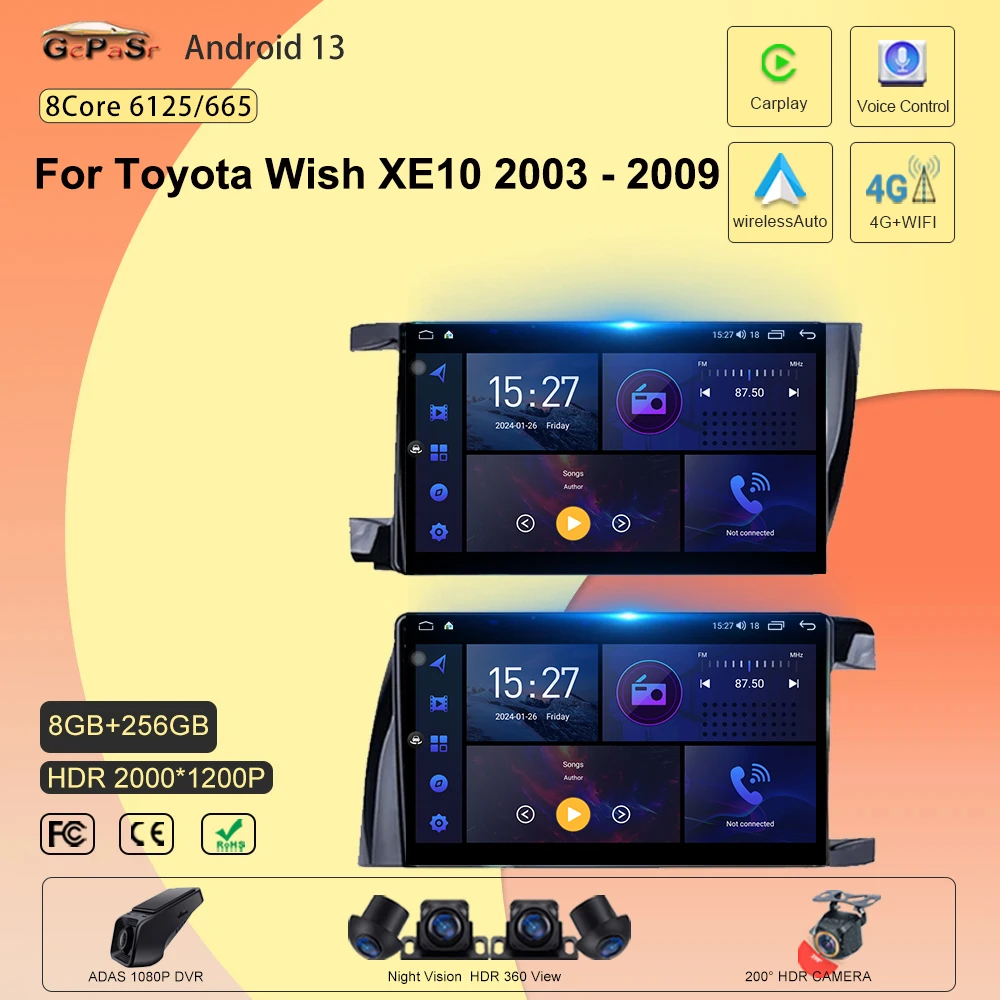 Мультимедийный видеопроигрыватель для Toyota Wish XE10 2003 - 2009 Android 13 Carplay автомобильный