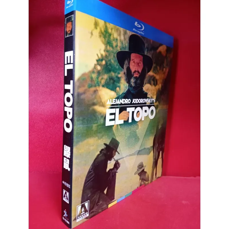 Blu-ray диск «Эль Топо» (Крот) — классический культовый фильм, коллекция видео высокой четкости (art.: 3920dcf494ebc) - 3920dcf494ebc