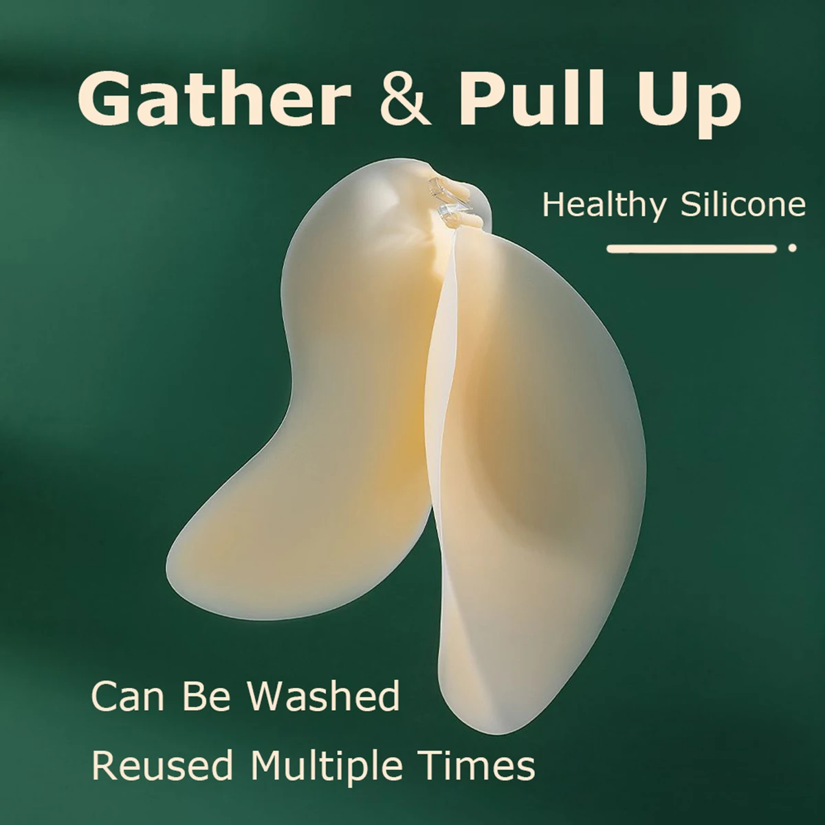 Ультратонкий липкий чехол для сосков без следов аксессуары бюстгальтера с