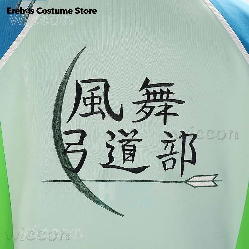 Индивидуальное пальто для косплея Tsurune Shuu Fujiwara Masaki Takigawa спортивная одежда Kazemai