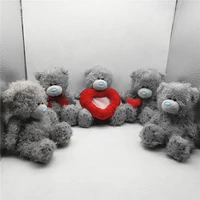 plush toy stuffed doll cartoon animal gray tatty teddy beggar patch style bear baby hug red heart bedtime story friend gift 1pc