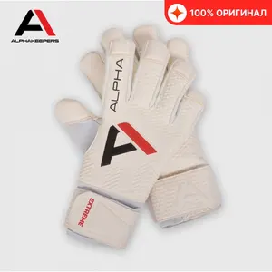 AlphaKeepers вратарские перчатки Vector NC Comfort 9 201100 вратарь для мини-футбола перчатки вратаря футбольная экипировка