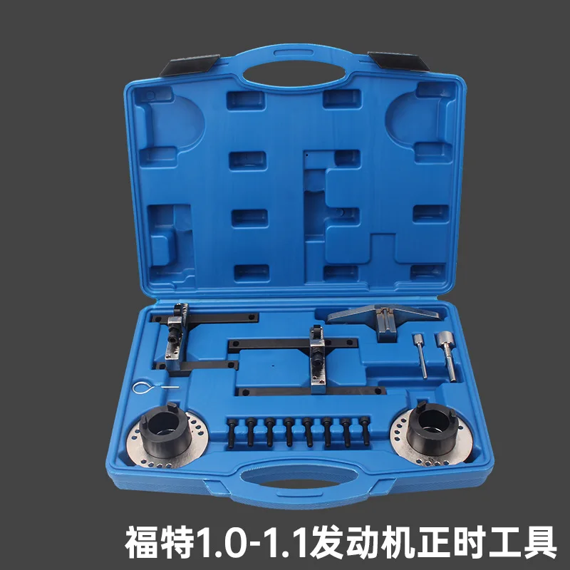 Ford Yibo инструмент для синхронизации двигателя Focus 1.0 1.0T трехцилиндровый Mondeo