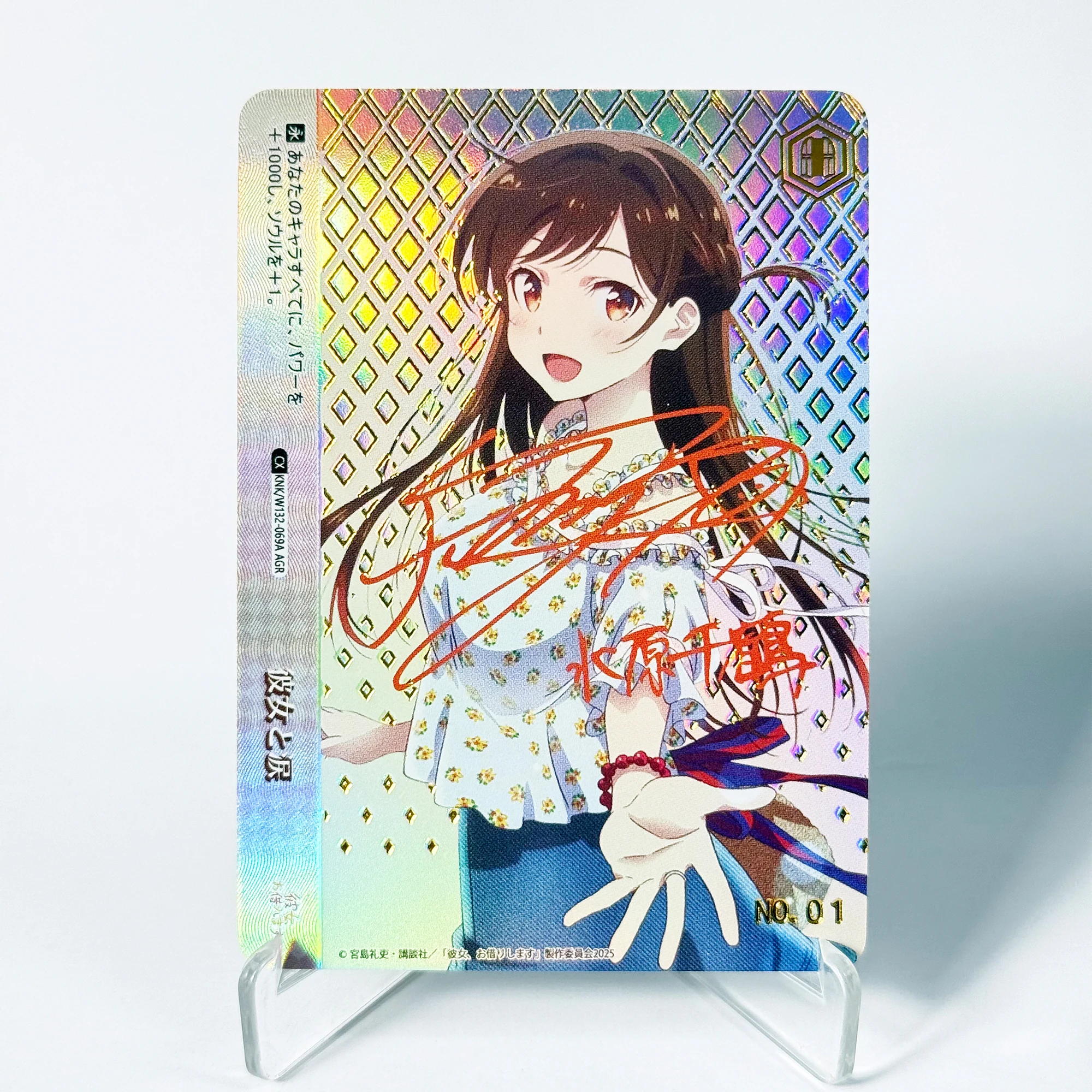 Фото Коллекционные карты Proxy WS AGR: Аниме-игры TCG, Albedo, Mizuhara Chizuru, Tokisaki Kurumi, Toyama Kasumi, Yatogami Tohka и другие №4
