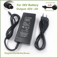 36v li ion battery charger output 42v2a charger input 100 240 vac lithium li ion li poly charger for 10series 36v electric bike