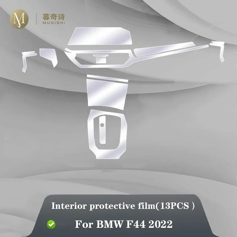 MUQSHI Предварительно режущий интерьер автомобиля PPF защитная пленка для краски