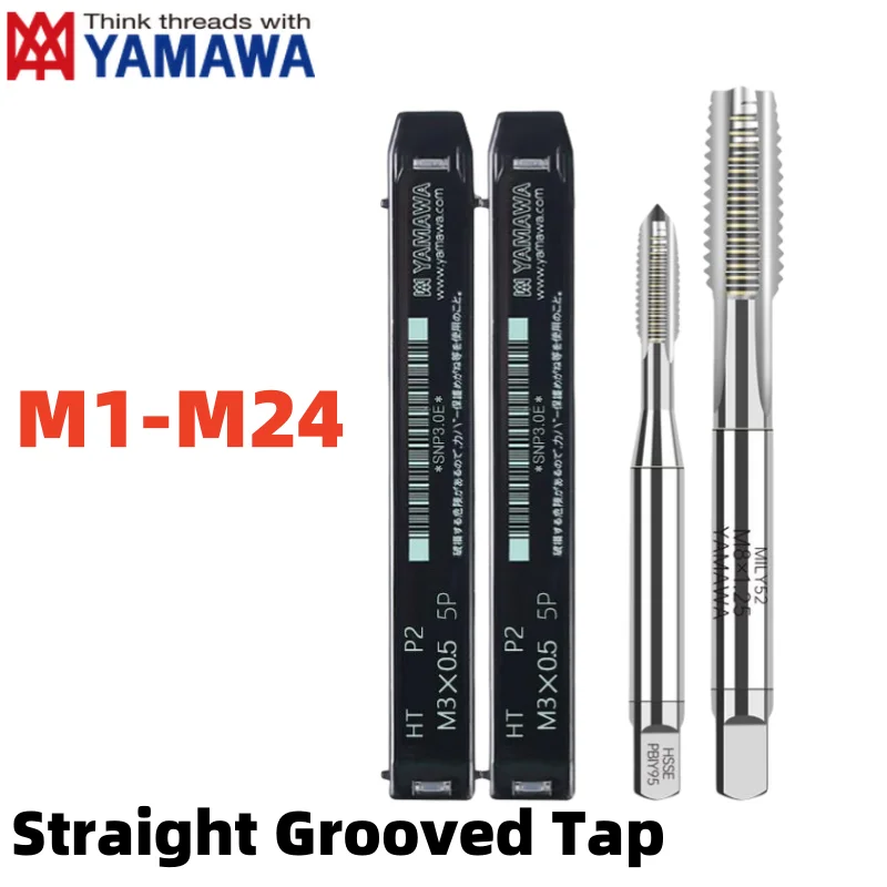 YAMAWA HSSE Метрические метчики с прямой канавкой M1M2M3M4M5M6M8M10M12M14M16M18M20 Машинные метчики с резьбой