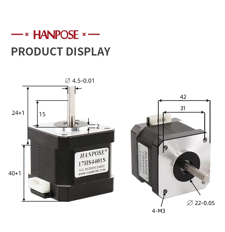 Шаговый двигатель HANPOSE Nema17 78 унций 1.8 А